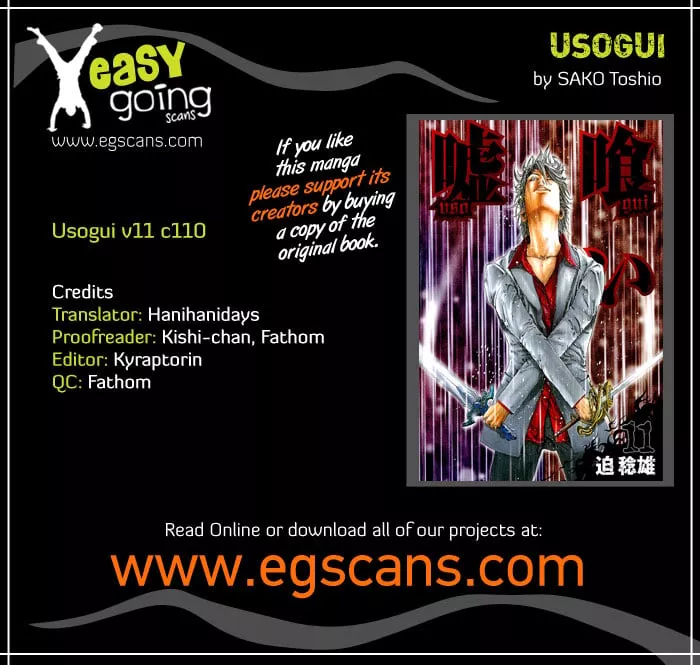 Read Usogui Chapter 110 - Feast of the Wild Beasts Online