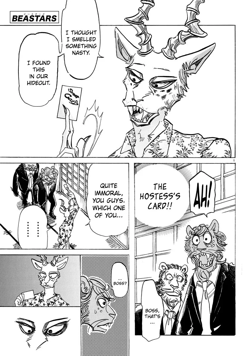 Read Beastars Chapter 162 - An Early Afternoon with a Good Wife and a Wise Mother Online