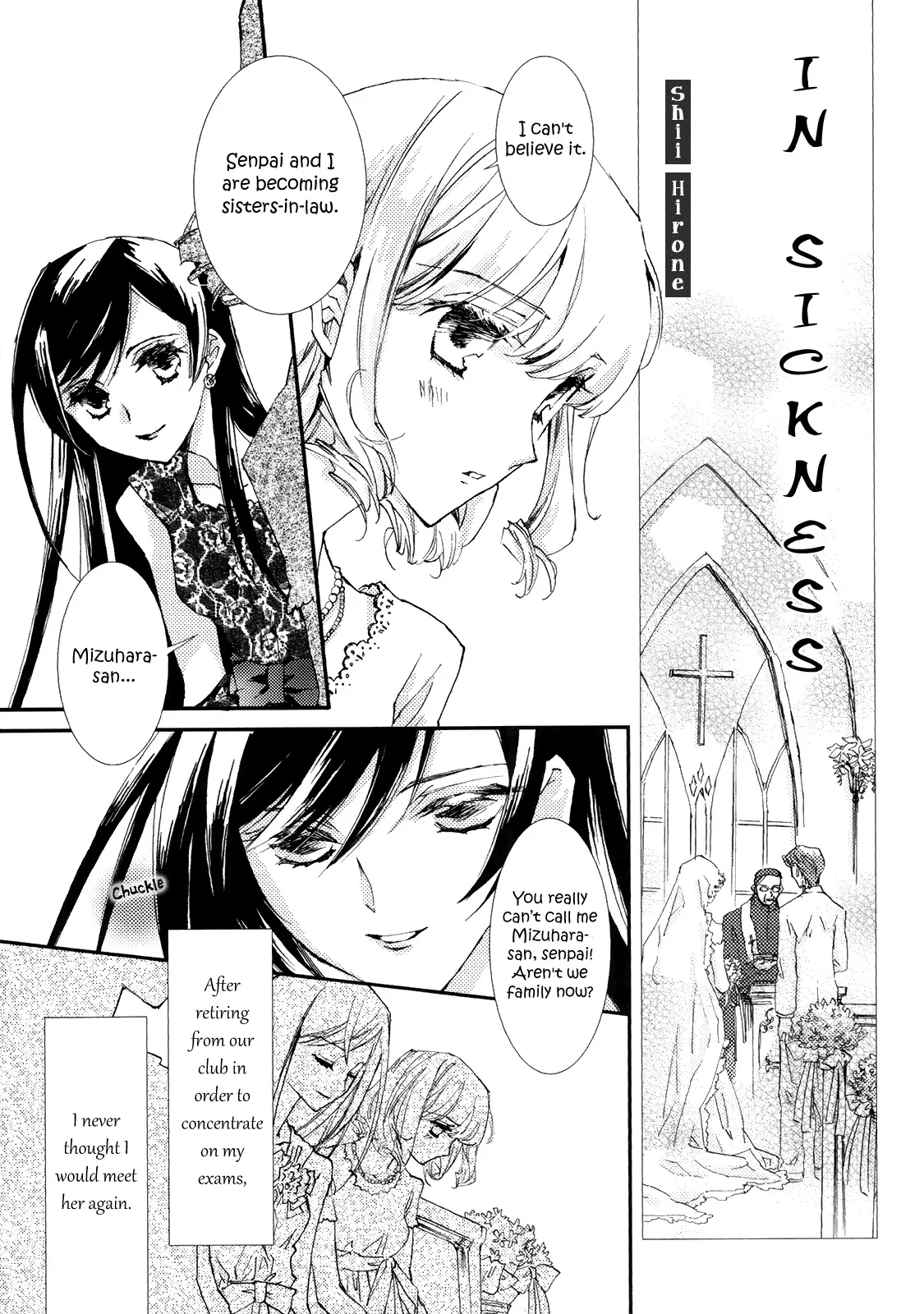 Read Yameru Toki mo Chapter 0 - vol.0: Oneshot Online