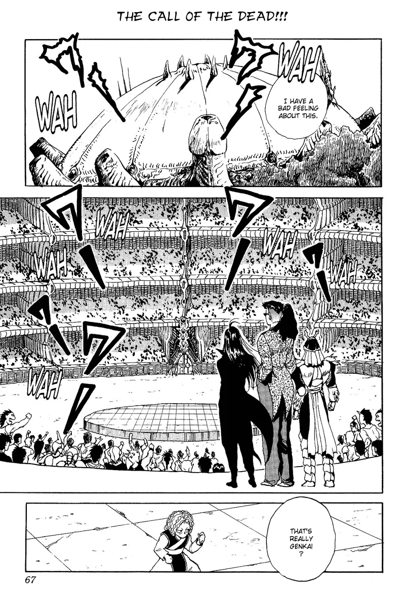 Read Yu Yu Hakusho Chapter 85 Online