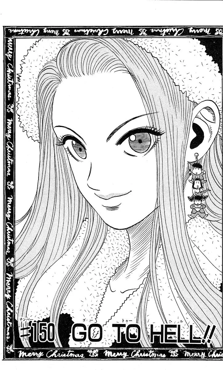 Read Hareluya II Boy Chapter 150 - Go To Hell!! Online