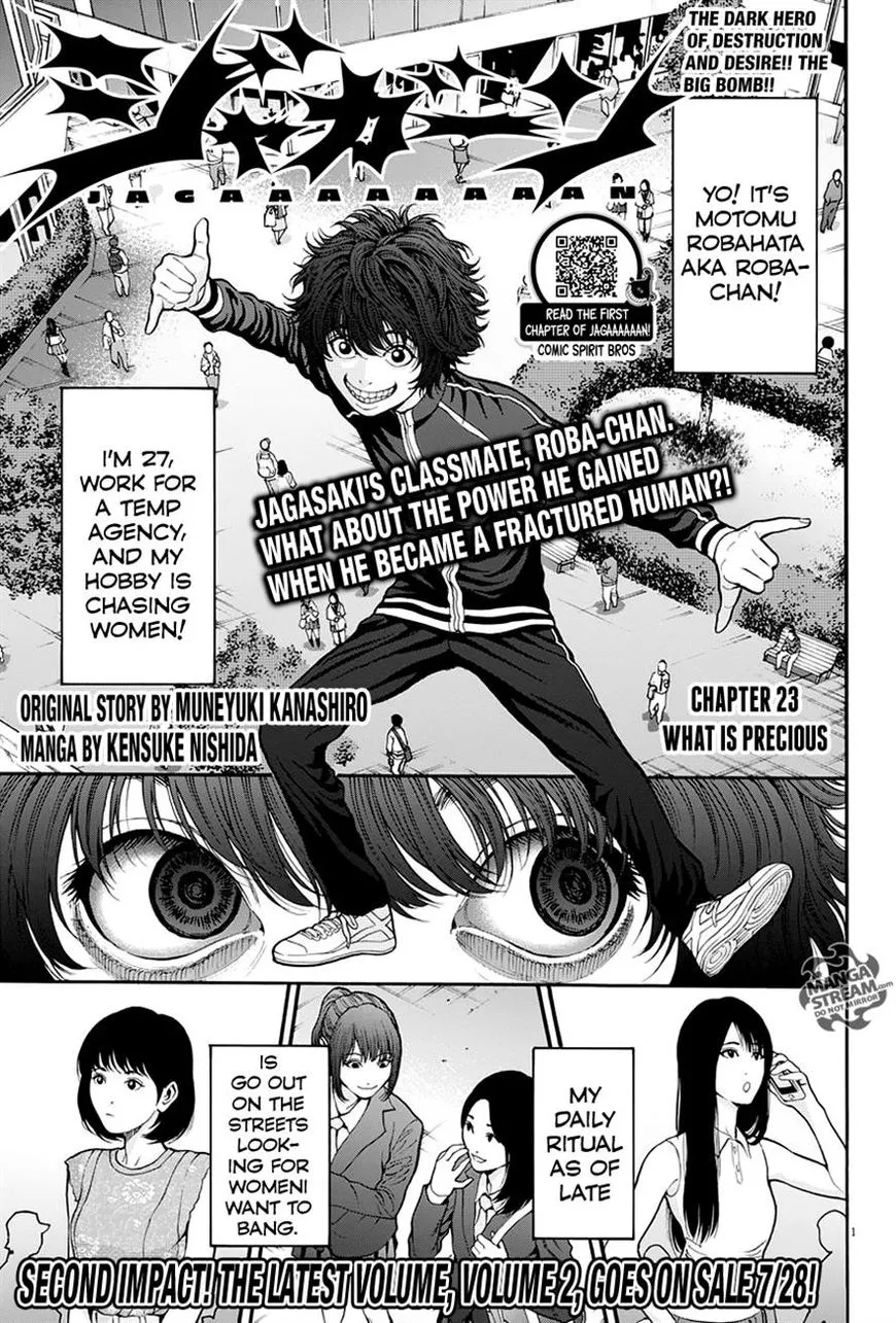 Read Jagaaaaaan Chapter 23 - What Is Precious Online