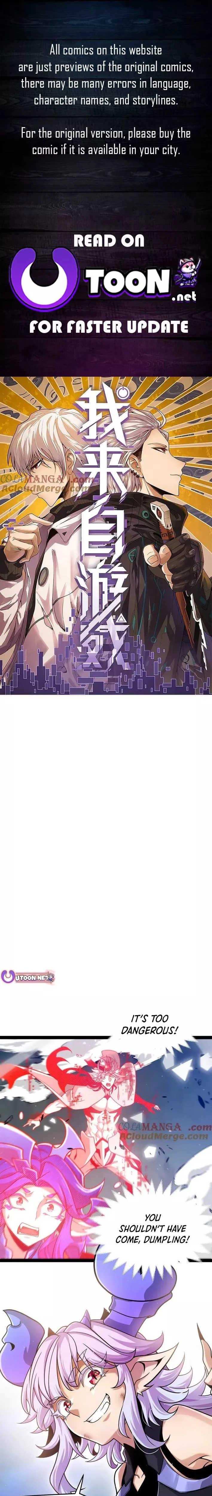 Read The Game That I Came From Chapter 358 Online