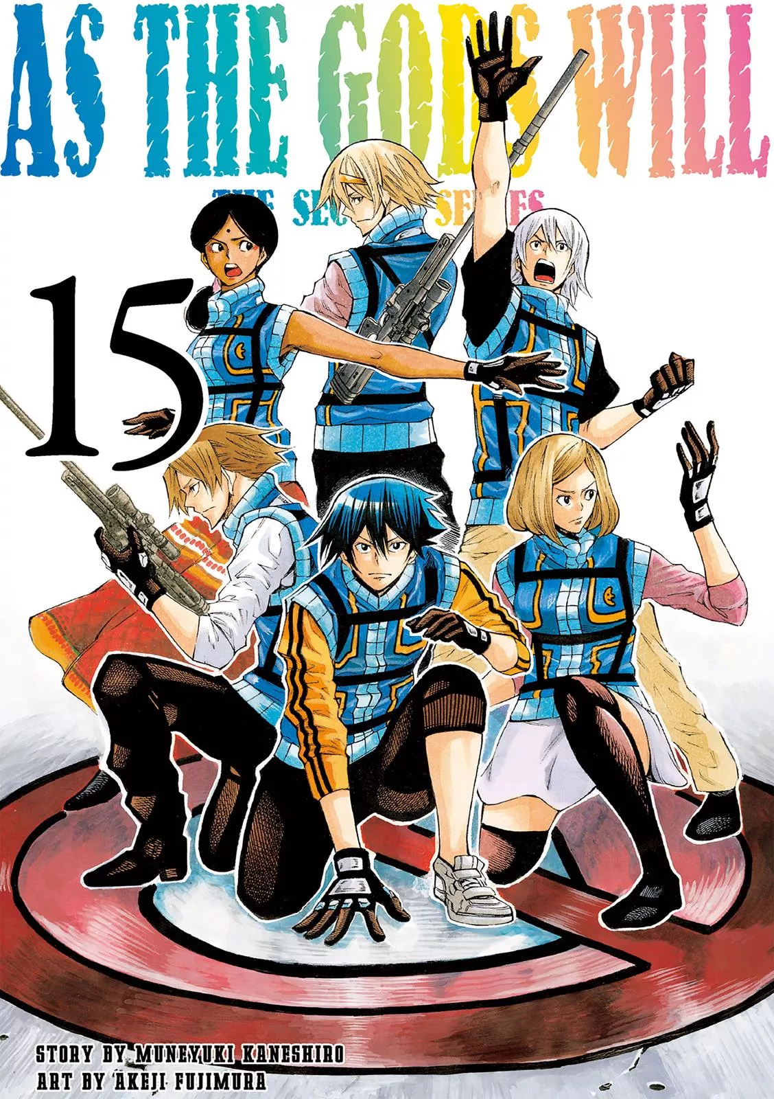Read As the Gods Will: The Second Series Chapter 124 Online