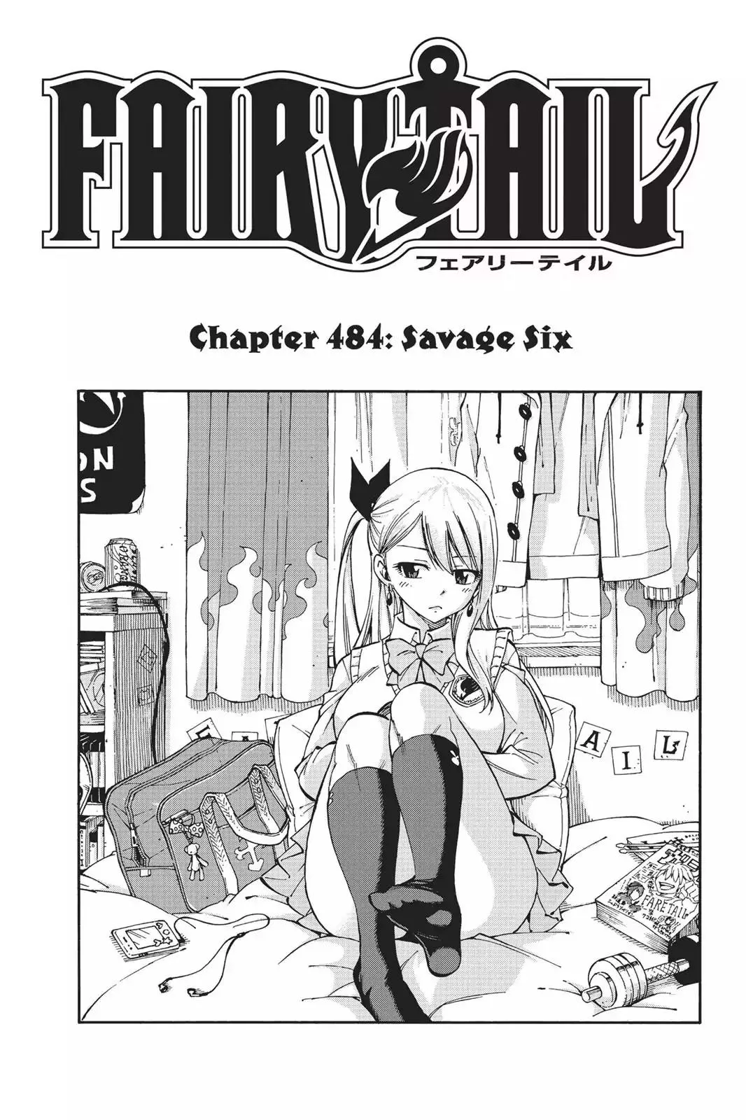 Read Fairy Tail Chapter 484 - Savage Six Online