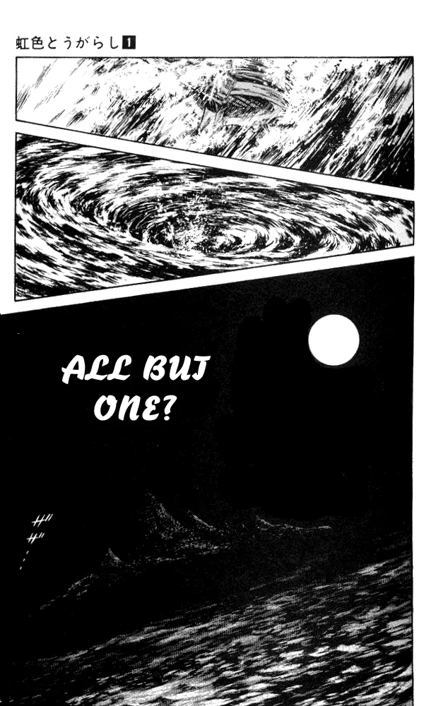 Read Nijiiro Togarashi Chapter 4 - All but one? Online