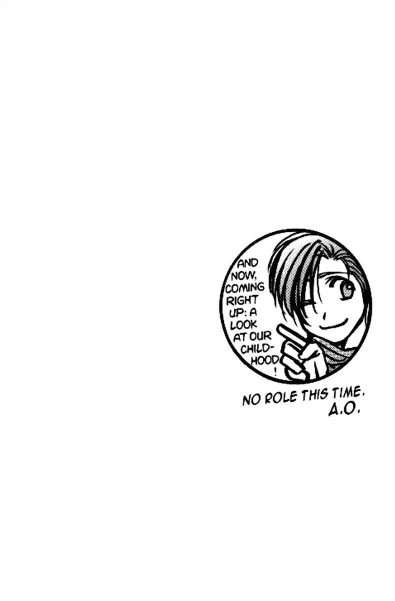 Read Hot Gimmick Chapter 36.5 Online