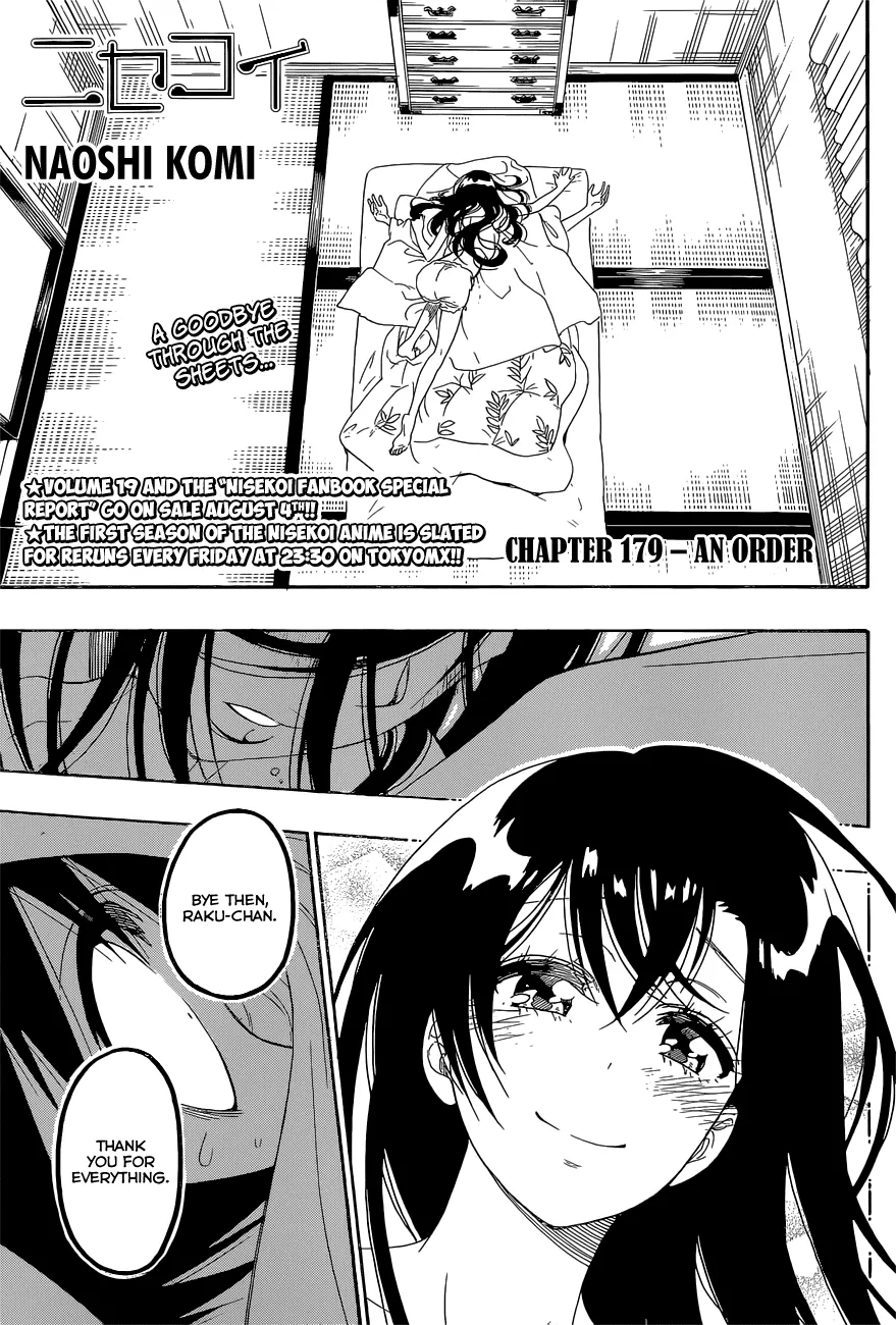 Read Nisekoi Chapter 179 - An Order Online