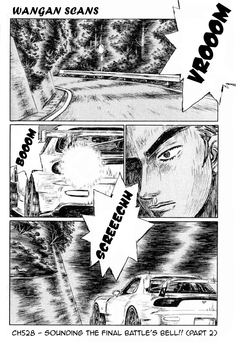 Read Initial D Chapter 528 Online