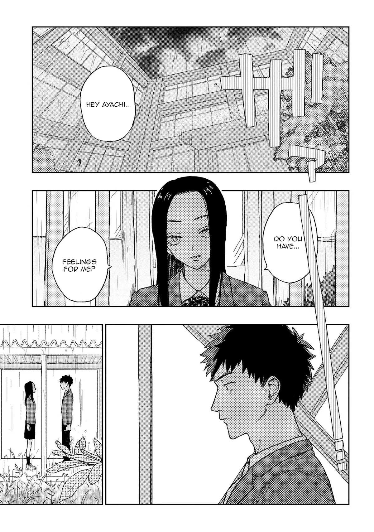 Read Miki-san, Daisuki desu! Chapter 19 Online