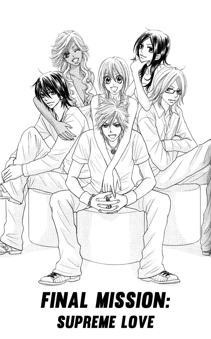 Read Galism Chapter 28 - Final Mission: Supreme Love [END] Online