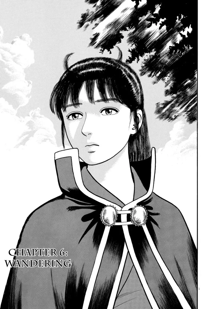 Read Azumi Chapter 296 Online