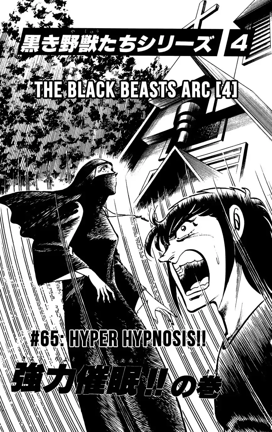 Read Black Angels Chapter 65 - Hyper Hypnosis!! Online