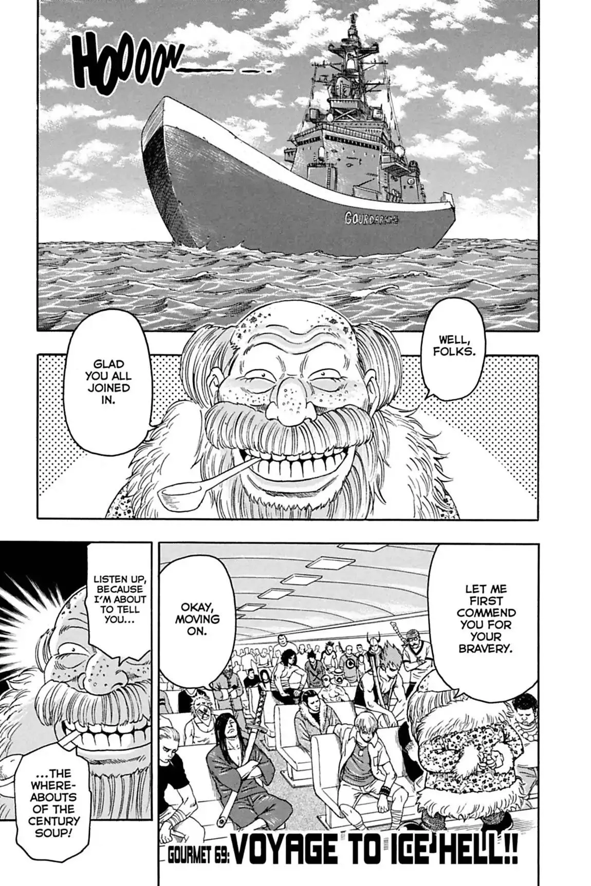 Read Toriko Chapter 69 - Vol.8 Gourmet 69: Voyage to Ice Hell!! Online