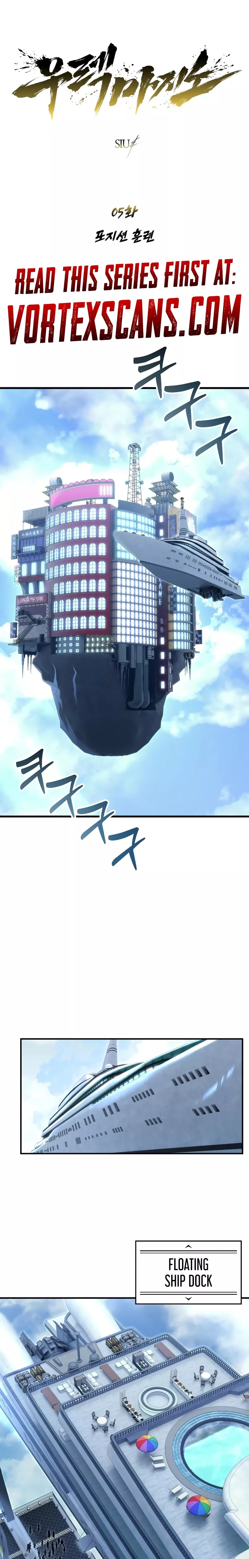 Read Urek Mazino Chapter 5 Online