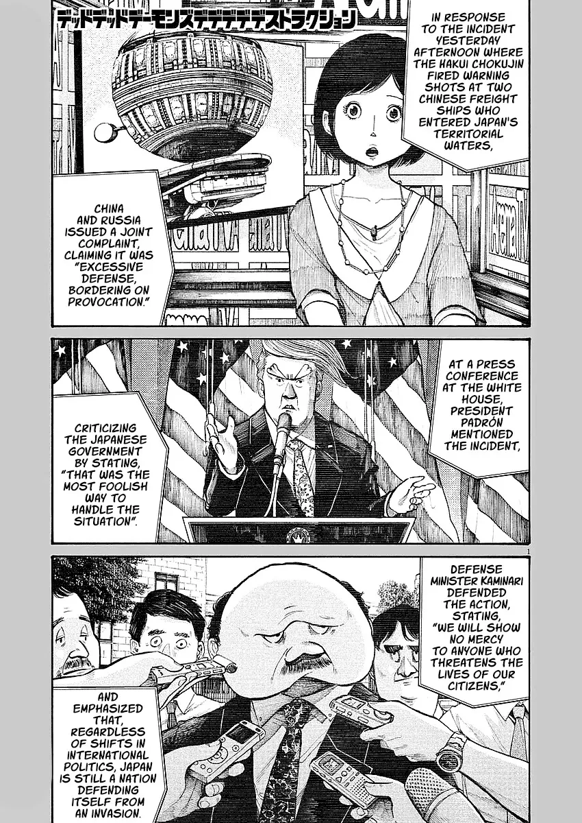 Read Dead Dead Demon’s Dededededestruction Chapter 45 Online