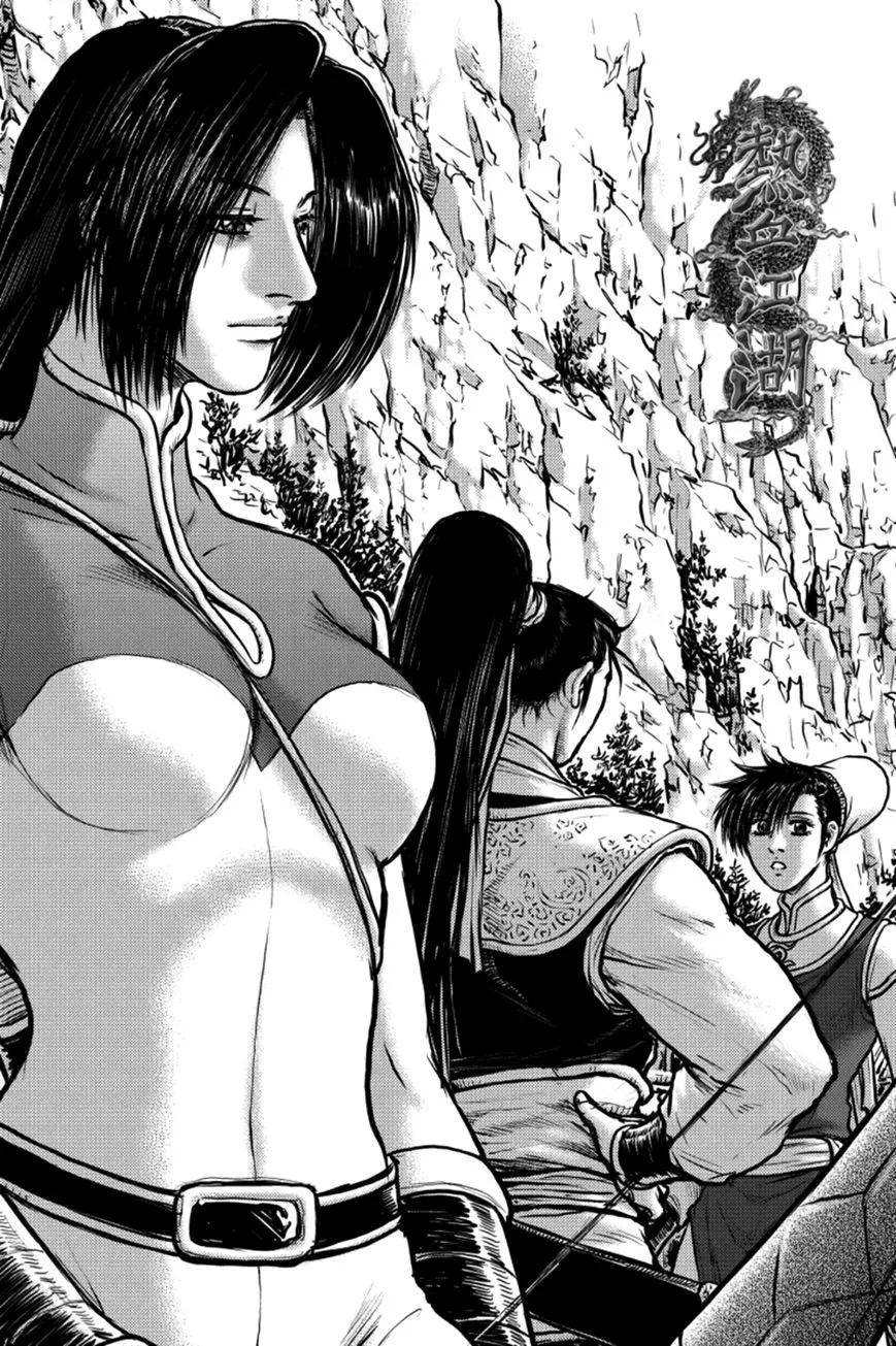 Read Ruler of the Land Chapter 385 Online