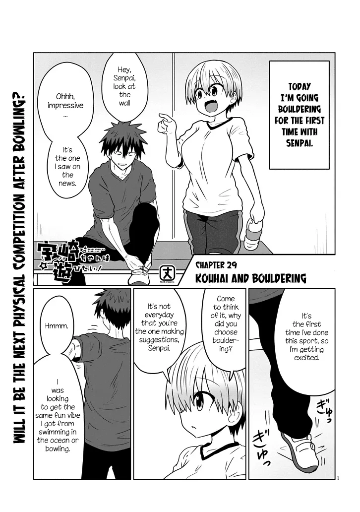 Read Uzaki-chan wa Asobitai! Chapter 29 - Kouhai and Bouldering Online