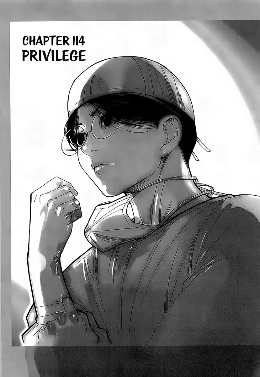 Read Team Medical Dragon Chapter 114 - Privilege Online