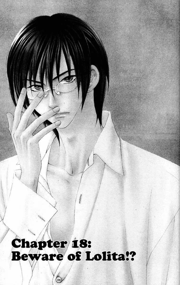 Read Gokuraku Seishun Hockey Bu Chapter 18 - Beware of Lolita Online