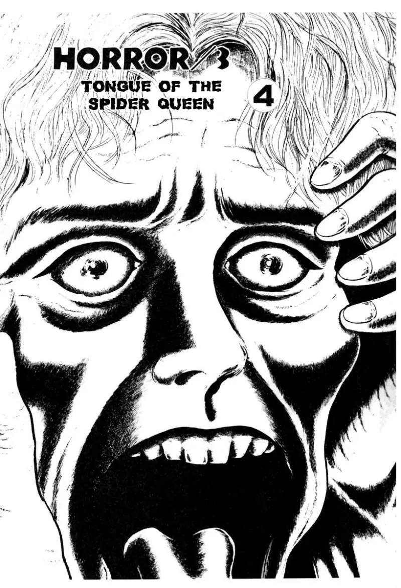 Read God’s Left Hand, Devil’s Right Hand Chapter 29 - Tongue of the Spider Queen (4) Online