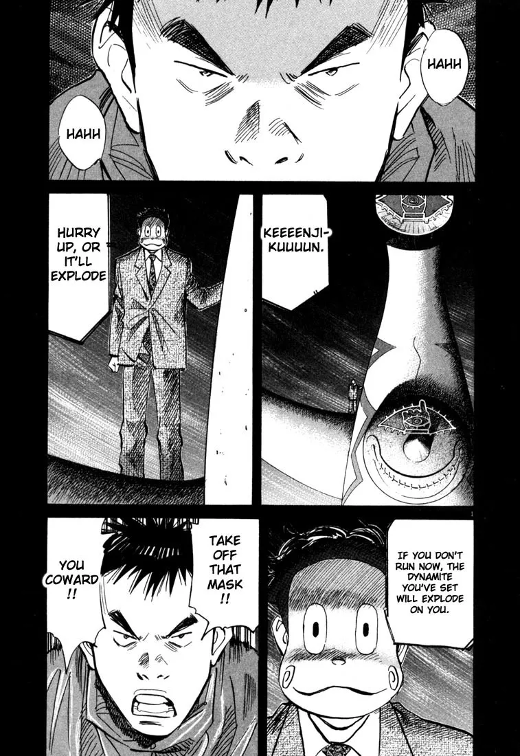 Read 20th Century Boys Chapter 79 - Kenji's Song Online