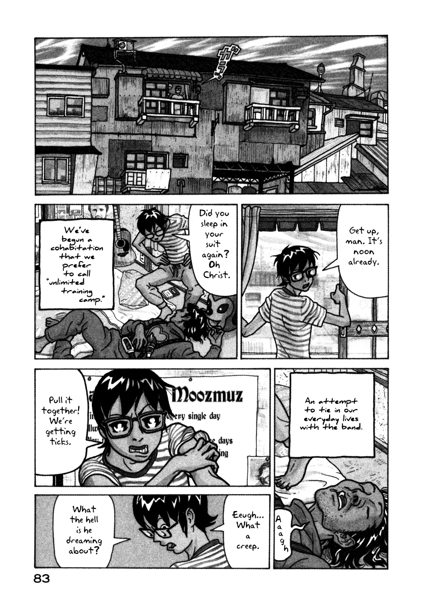 Read Baka to Gogh Chapter 3 - Chic Thoughts On Impatience Online