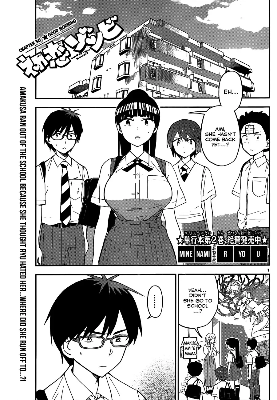 Read Hatsukoi Zombie Chapter 35 - Good Morning Online