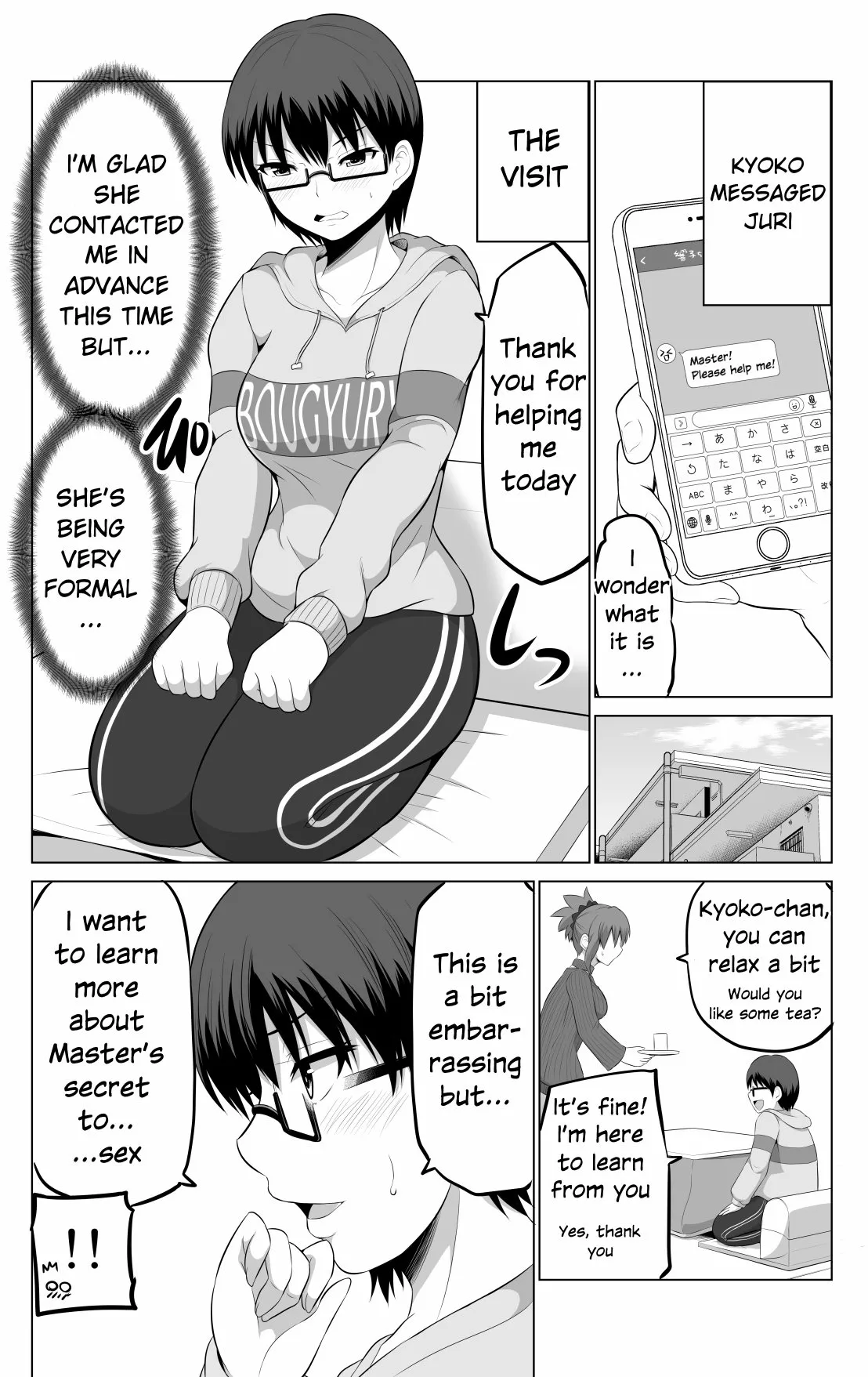 Read No Guard Wife Chapter 100 Online