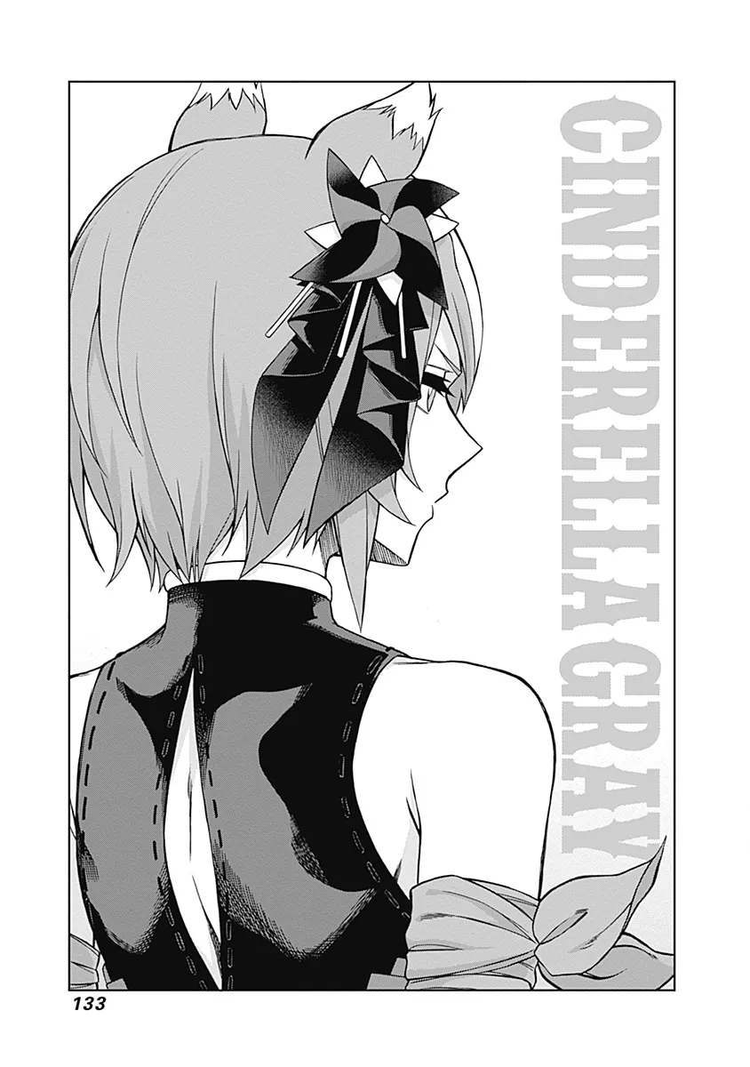 Read Uma Musume: Cinderella Gray Chapter 44 - The One I Want To Beat Online