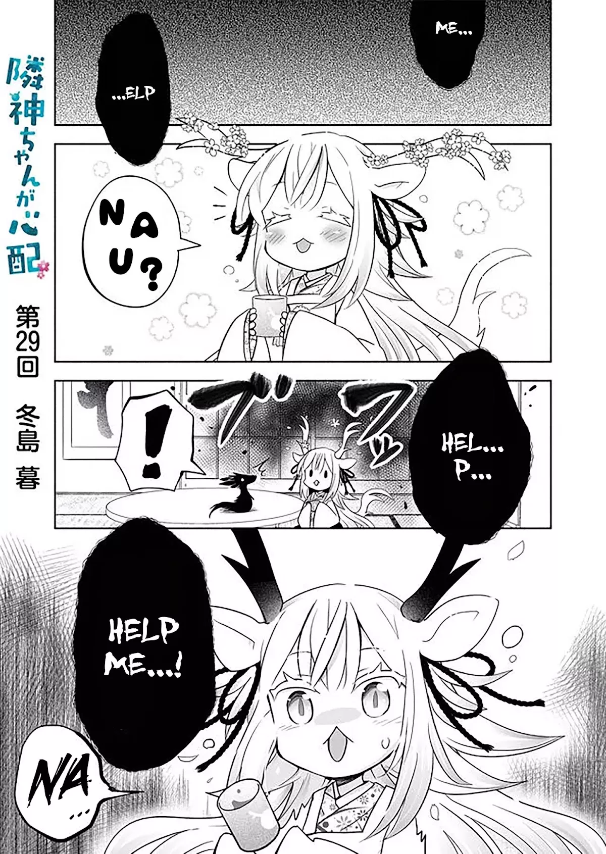 Read Rinjin-chan ga Shinpai Chapter 29 Online