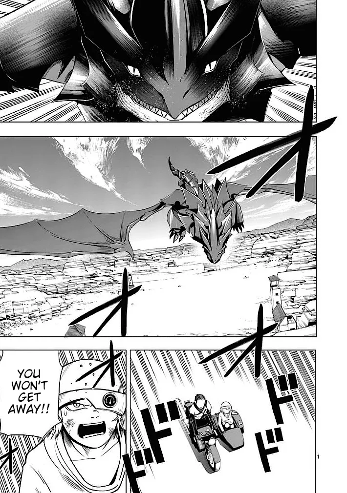 Read Good Night World Chapter 1 Online