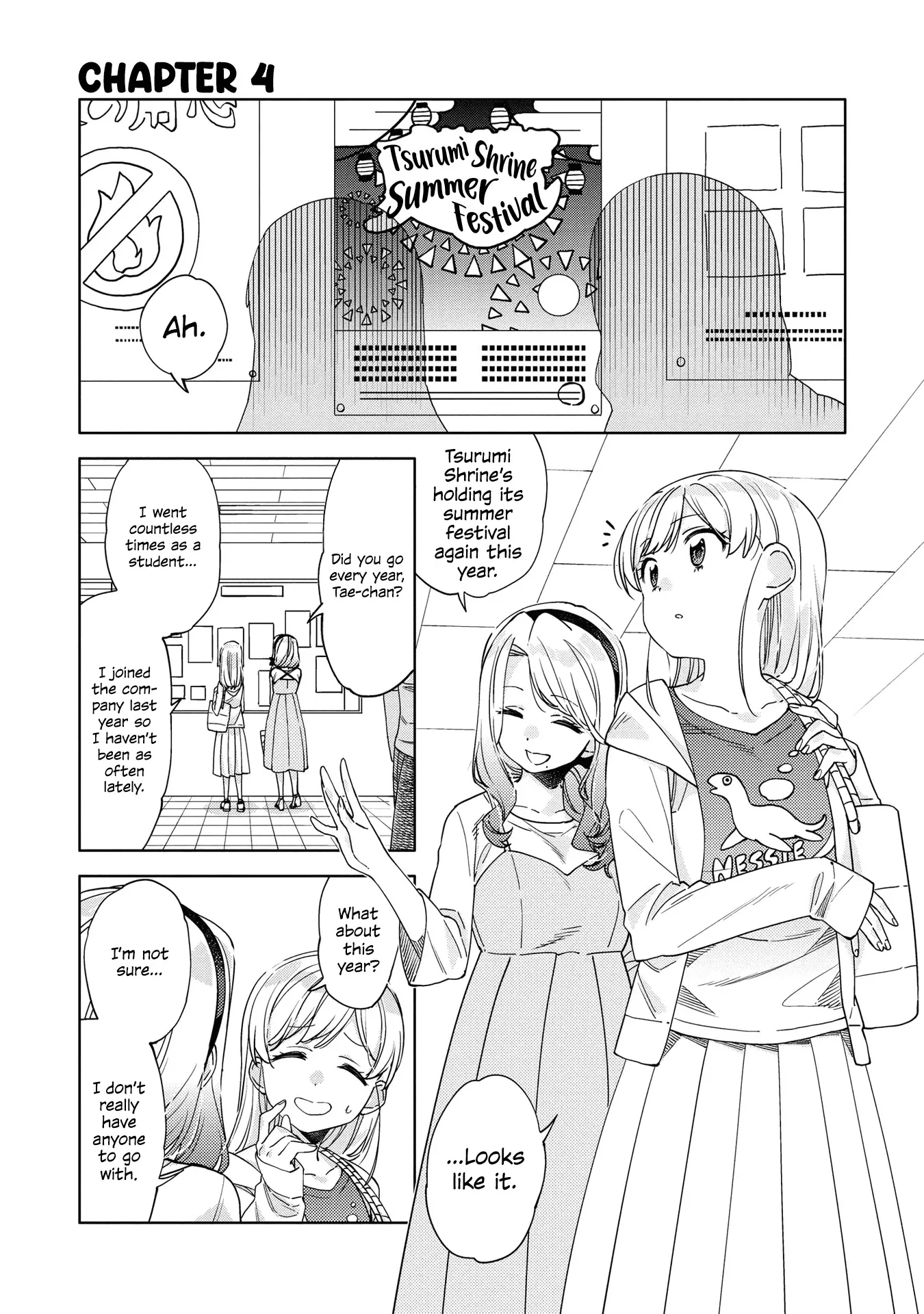 Read Be Careful, Onee-san. Chapter 4 Online