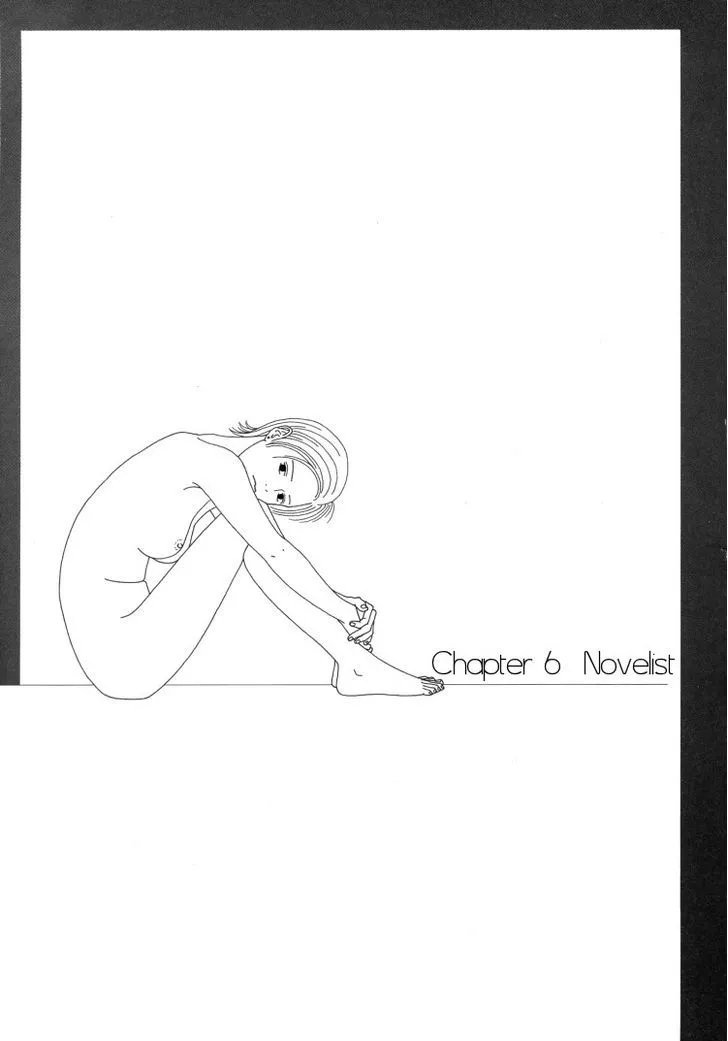 Read Indigo Blue Chapter 6 - Novelist Online