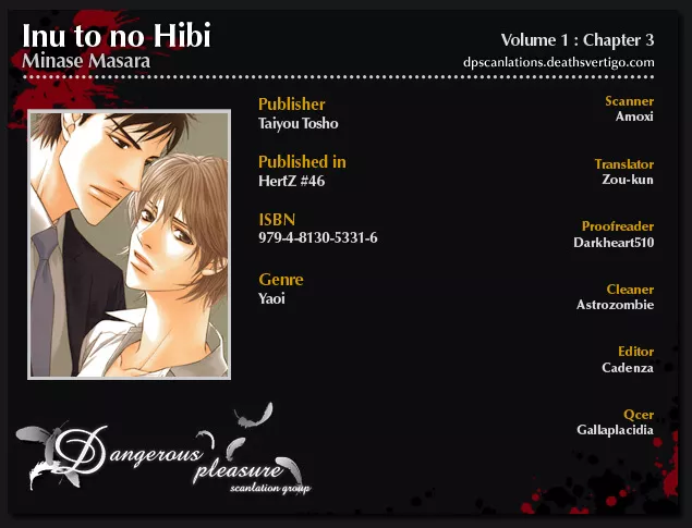 Read Inu to no Hibi Chapter 3 Online