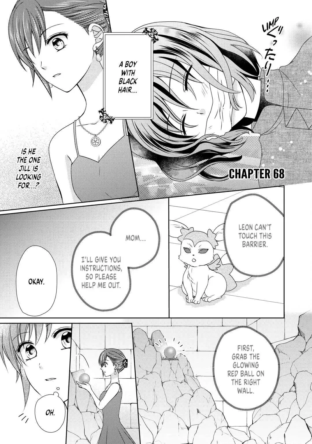 Read From Maid to Mother Chapter 68 Online