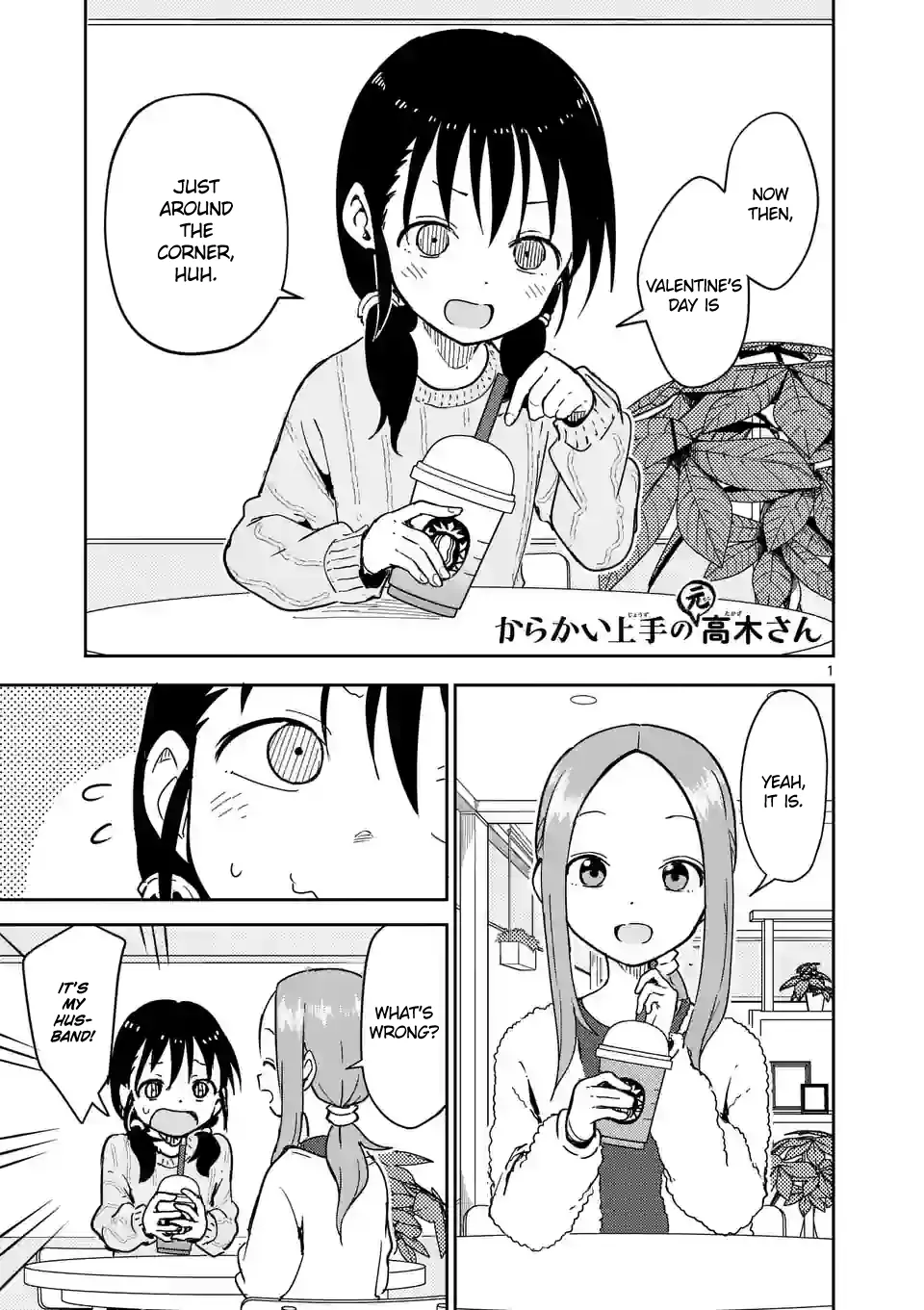 Read Karakai Jouzu no (Moto) Takagi-san Chapter 265 Online