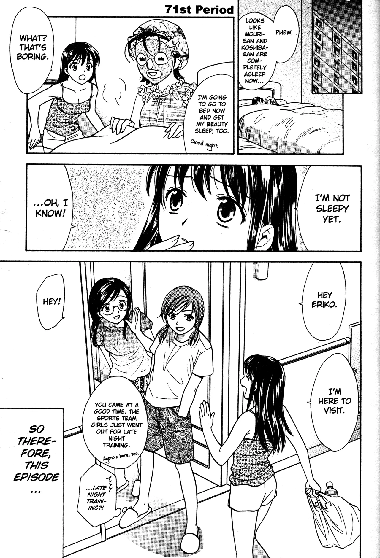 Read Joshikousei: Girls-High Chapter 71 Online