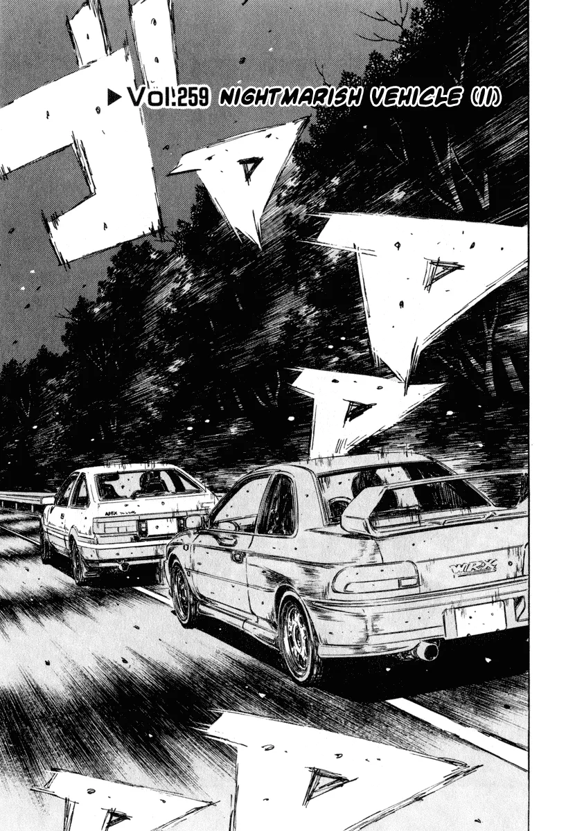 Read Initial D Chapter 259 Online