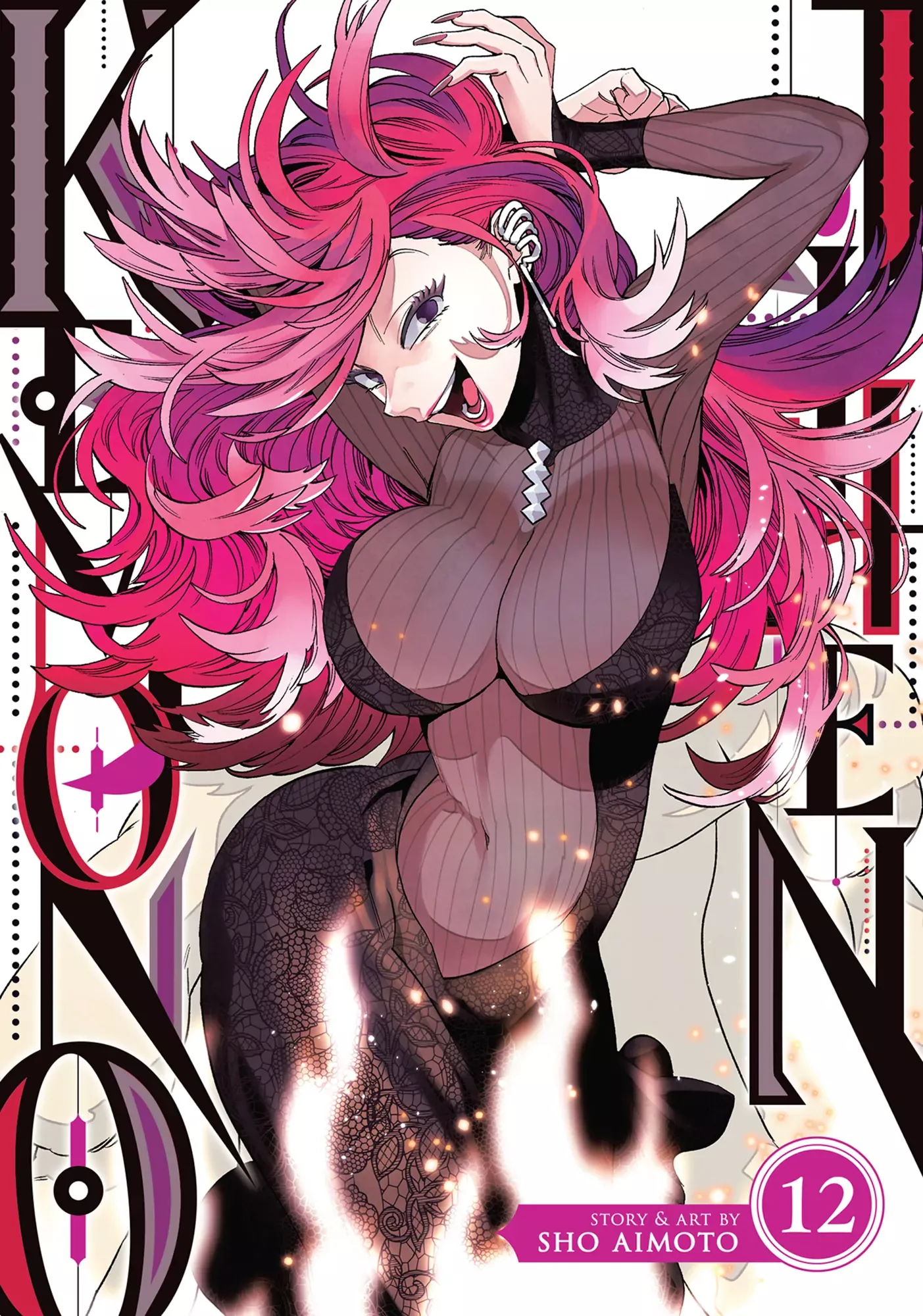 Read Kemono Jihen Chapter 44 - Wrath Online