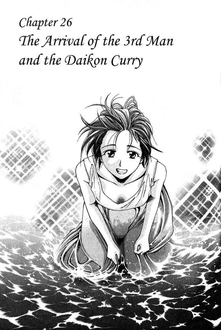 Read Addicted to Curry Chapter 26 - The Arrival Of The 3rd Man And The Daikon Curry Online