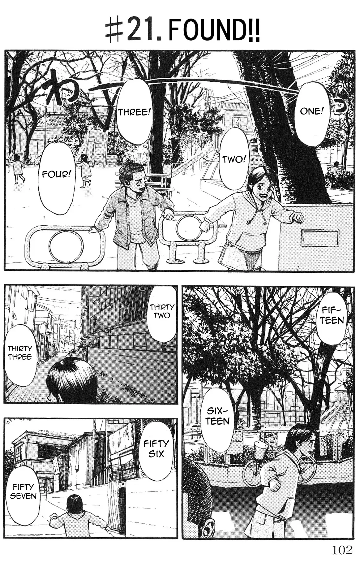 Read Fuan no Tane Plus Chapter 21 Online