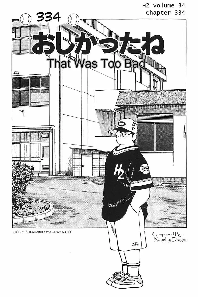 Read H2 Chapter 334 - That Was Too Bad Online