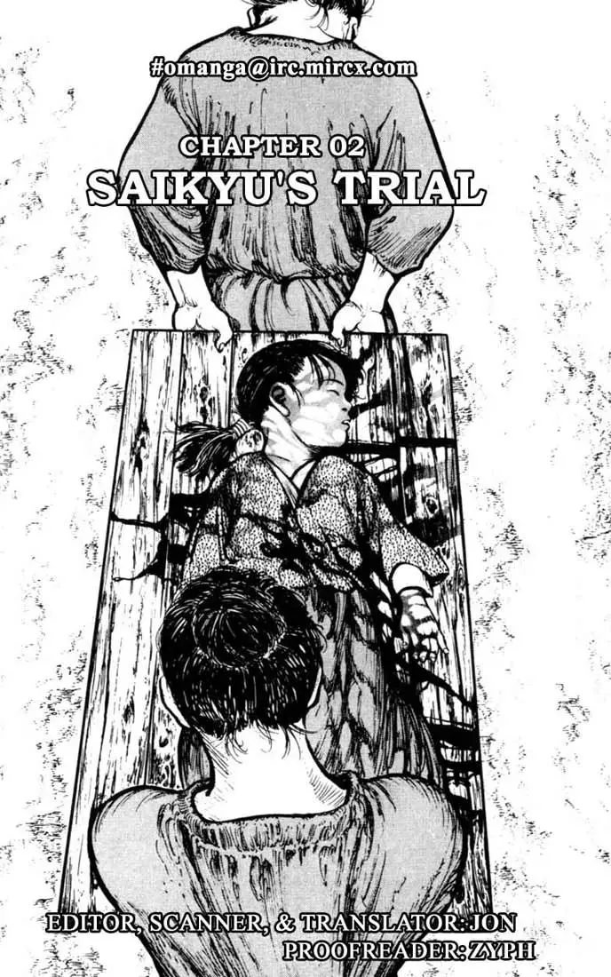 Read Bokko Chapter 2 - Saikyu's Trial Online