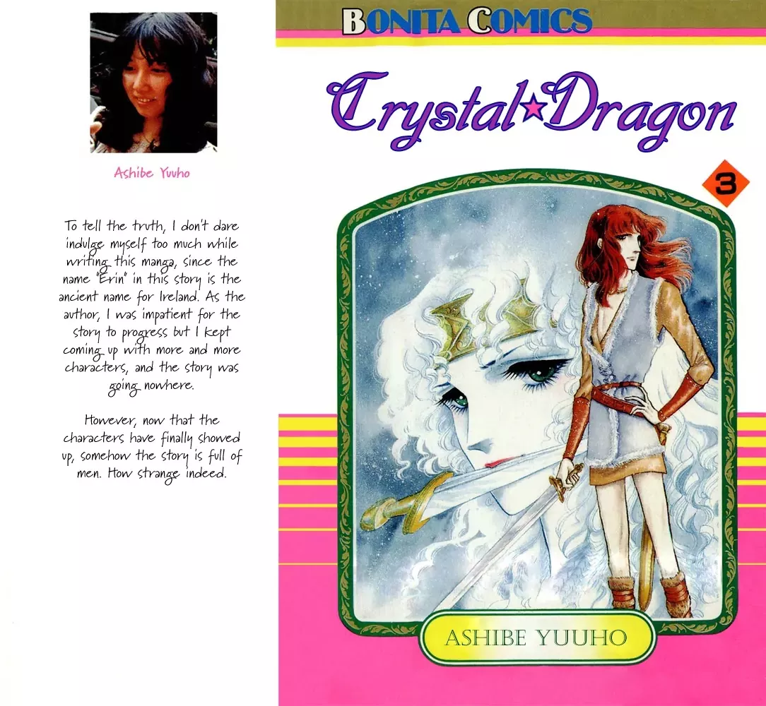 Read Crystal Dragon Chapter 10 - 10 Online