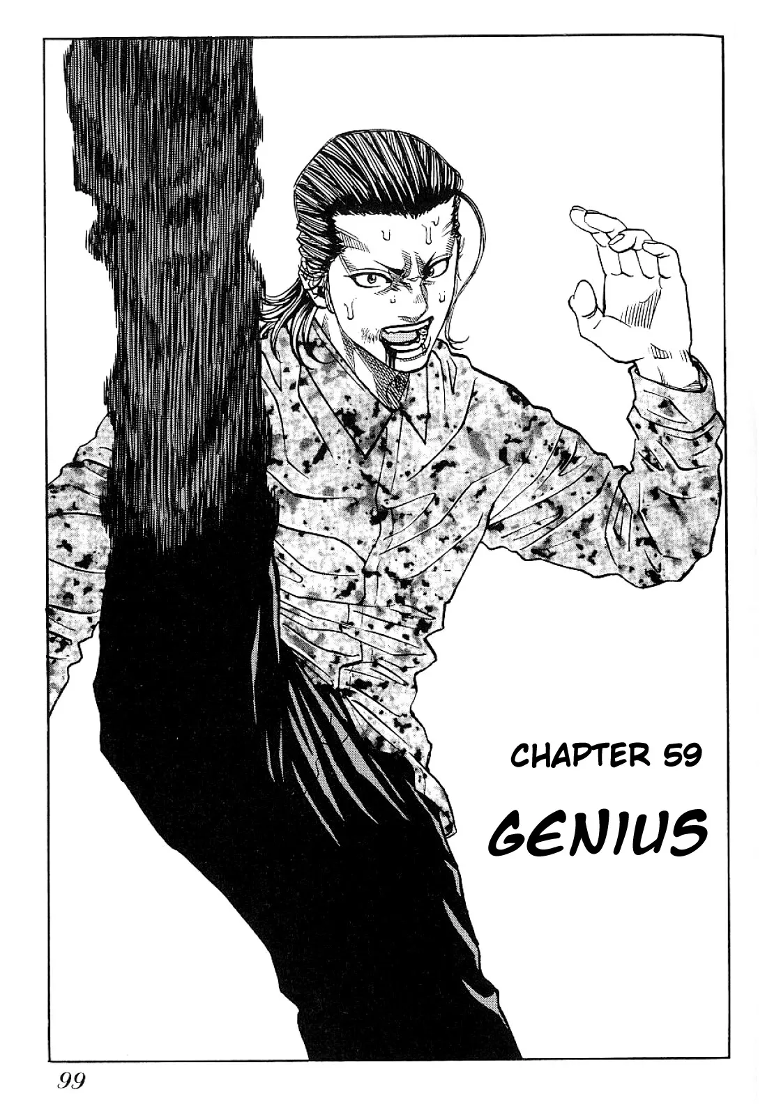 Read Gang King Chapter 59 Online