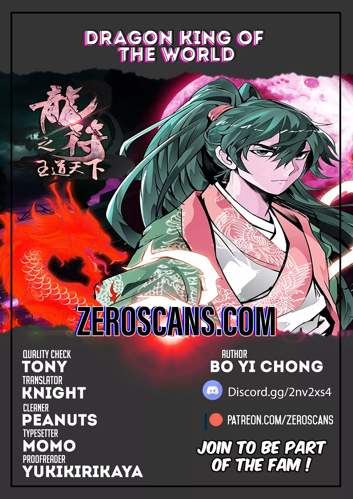 Read Dragon King of the World Chapter 32 Online