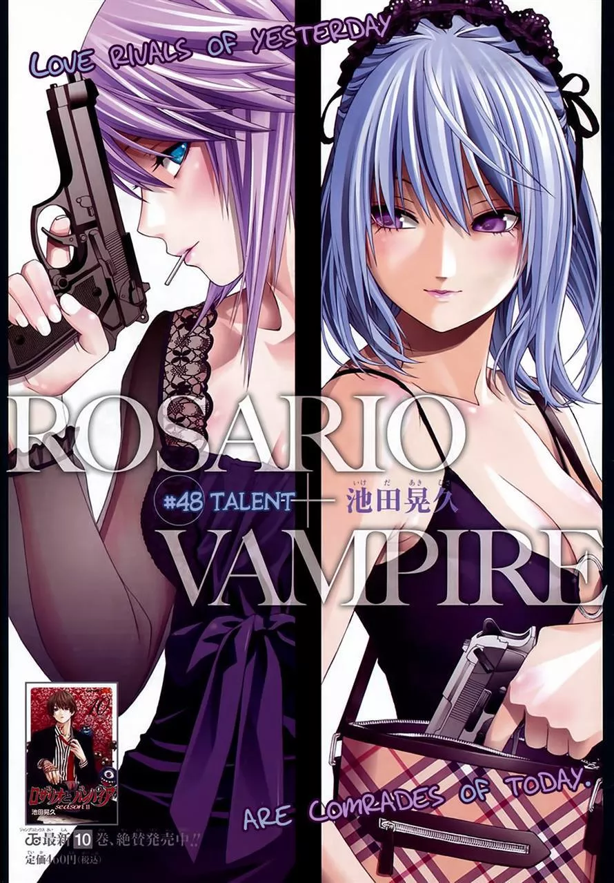 Read Rosario to Vampire Season II Chapter 48 - Talent Online