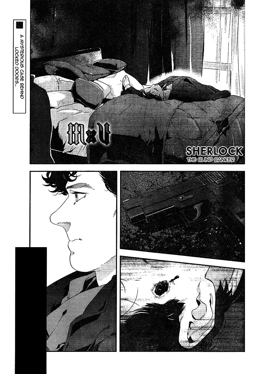 Read Sherlock Chapter 2 Online
