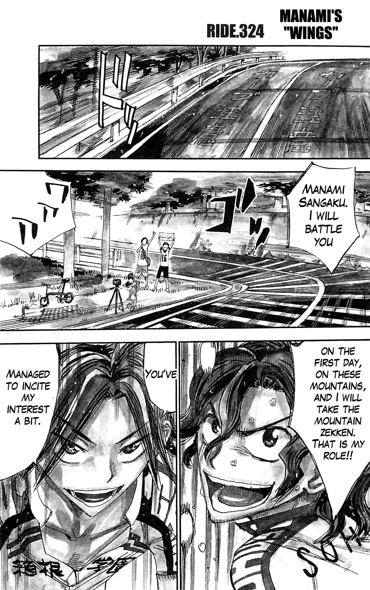 Read Yowamushi Pedal Chapter 324 - Manami's "wings" Online